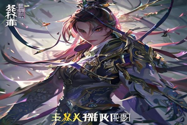 腾讯火影忍者ol官网